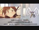 血を吸いたくなるメスTOP１０