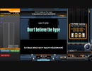 Don't believe the hype SPH 正規 EXHARD