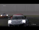 PS3 FERRARI CHALLENGE Mugello　
