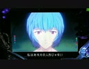 【パチンコ】P新世紀エヴァンゲリオン～シト、新生～ Part.32