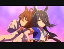 【ユメヲカケル！】マンハッタンカフェ