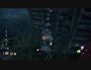 【DBD part29】メ組の人で遊んできました【ゆっくり実況プレイ】