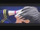 【SideMMD】はてなき【東雲荘一郎】