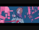 幽霊東京 - Ayase (cover)