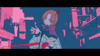 幽霊東京 - Ayase (cover)
