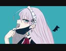 初 ヴァンパイア/歌ってみた ur