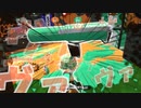 【スプラトゥーン2】走れヨルス～濁流ニモ負ケズ、山賊ニモ負ケズ～ Part20