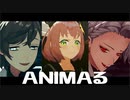 【にじさんじMMD】ANIMAる＋α【黒ノ火廻】