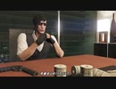 【GTA5】シーズン3 GTA5 黒の組織 JP act75