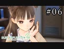BLUE REFLECTION TIE Part.06
