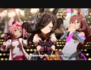 【うまぴょい伝説】ライスシャワー(ハロウィン)