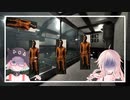 【SCP Secret Laboratory】DクラスDクラスDクラス・・・なぜ私はDにしかなれないのでしょうか・・・。【CeVIO実況】