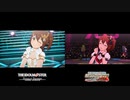 スタマス・ミリシタ「UNION!!」MV比較
