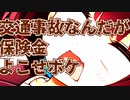 【東北きりたん実況プレイ】デスしても絶対キレないたんのSplatoon2