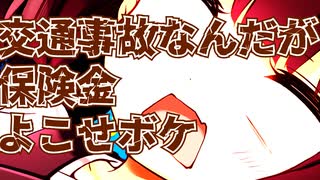 【東北きりたん実況プレイ】デスしても絶対キレないたんのSplatoon2