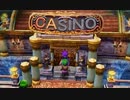 【DQ5】ドラクエ5実況プレイ16