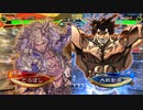 【三国志大戦】小覇王といっしょ・ぷらす！　 -28- 【司空】