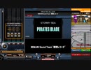 PIRATES BLADE SPA 正規