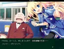 【エロゲ】Volume7【実況プレイ】Part33