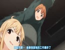 きらりとふたば あんずもにこに