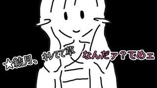 手抜き立ち絵配布【VOICEROID劇場】