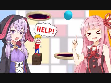 琴葉茜と結月ゆかりと線を書くゲーム ポータル編【Save them all #31】