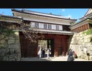 2021/10/23【外配信】ぶら涼さんin上田(長野県)1【初見歓迎】
