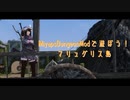 【Skyrim】MiyapsDungeonModで遊ぼう！マリュグリス島【ゆっくり実況】