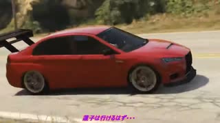 【GTA5】シーズン3 GTA5 黒の組織 JP act76