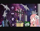 【宇宙DbDおもちゃ箱】サメドーナツリングドクター【Dead by Daylight】