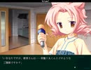 【エロゲ】Volume7【実況プレイ】Part34