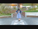 おじゃま虫Ⅱ を踊ってみたver.のぶめ