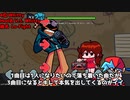 カッコイイ男性キャラクターランキング【フライデーナイトファンキン】