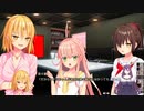 [ぬきたし実況＃１５]黒薔薇のえむは今度こそ健全に努めたい