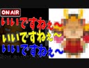 【デュエマ】視聴者によるデュエキングパックを開封する最〇のモノマネ【切り抜き】