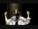 アンヘル 踊ってみた!!【さじ】