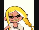 イカが腰を振るだけ