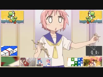 イタチの道切り