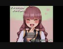 【ナッツに支配されてるRPG】人類がナッツに抗い反逆する物語【実況】　その１