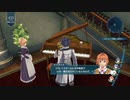 【解説＆実況】閃の軌跡Ⅲ　探索#7