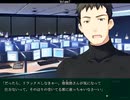 【エロゲ】Volume7【実況プレイ】Part36