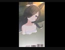 【ウマ娘】ライスシャワーと温泉旅行