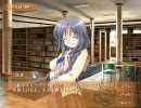 はなマルッ！　［プレイ動画］　#13