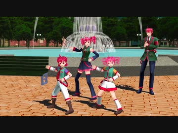 【重音家】ちびっこモデルも作ってみた。【MMD】【テン&テイト10周年】