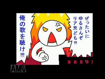 【MUGEN】 希望vs絶望 リスペクト 12Pのチカラ Part7