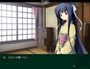 【エロゲ】Volume7【実況プレイ】Part37