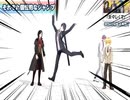 ハードコア剣持