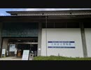 2021/10/23【外配信】ぶら涼さんin上田(長野県)3【初見歓迎】