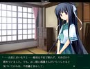 【エロゲ】Volume7【実況プレイ】Part39