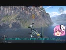 War Thunder（ウォーサンダー）実況53ドイツJu87G-1